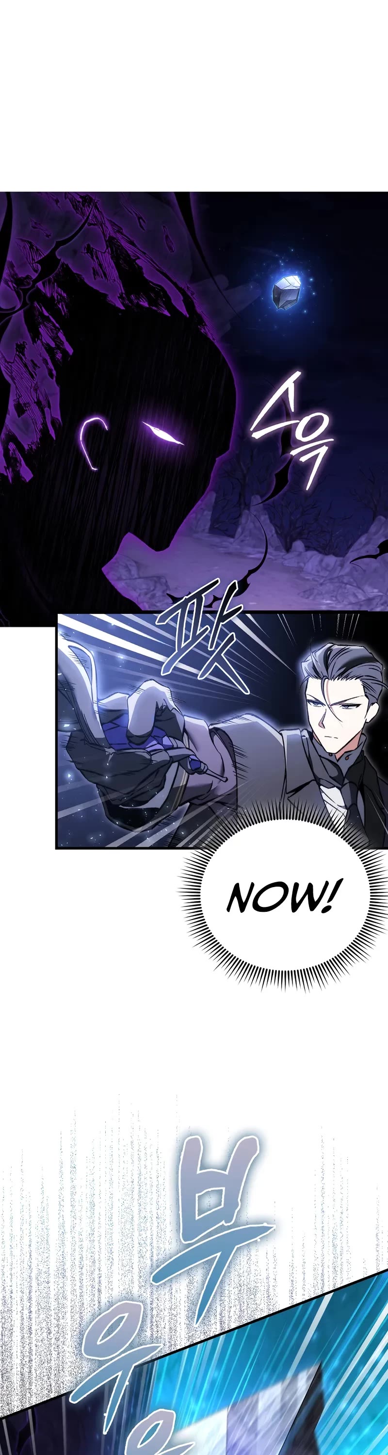 The Villain Wants to Live chapter 42 page 23