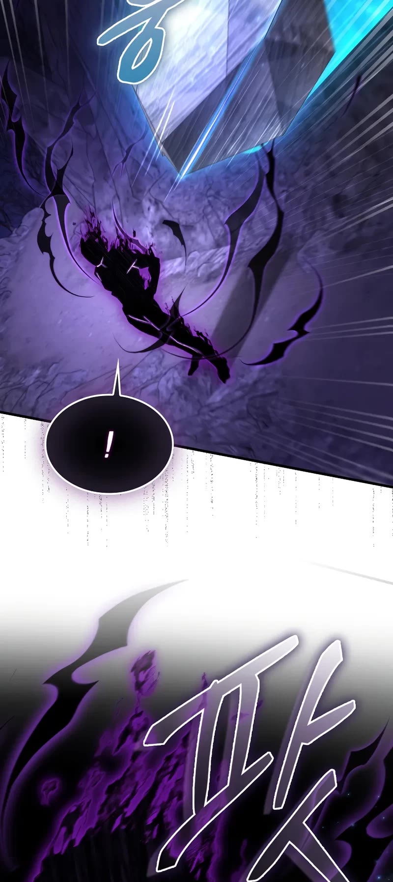 The Villain Wants to Live chapter 42 page 24