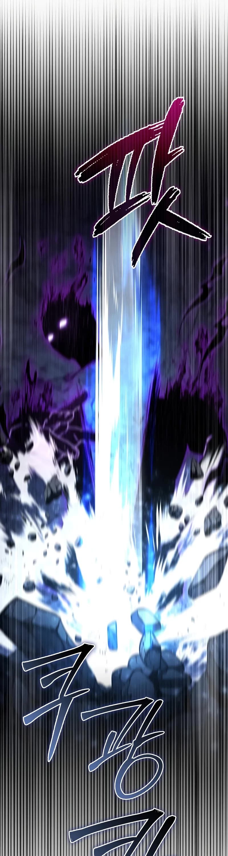 The Villain Wants to Live chapter 42 page 26