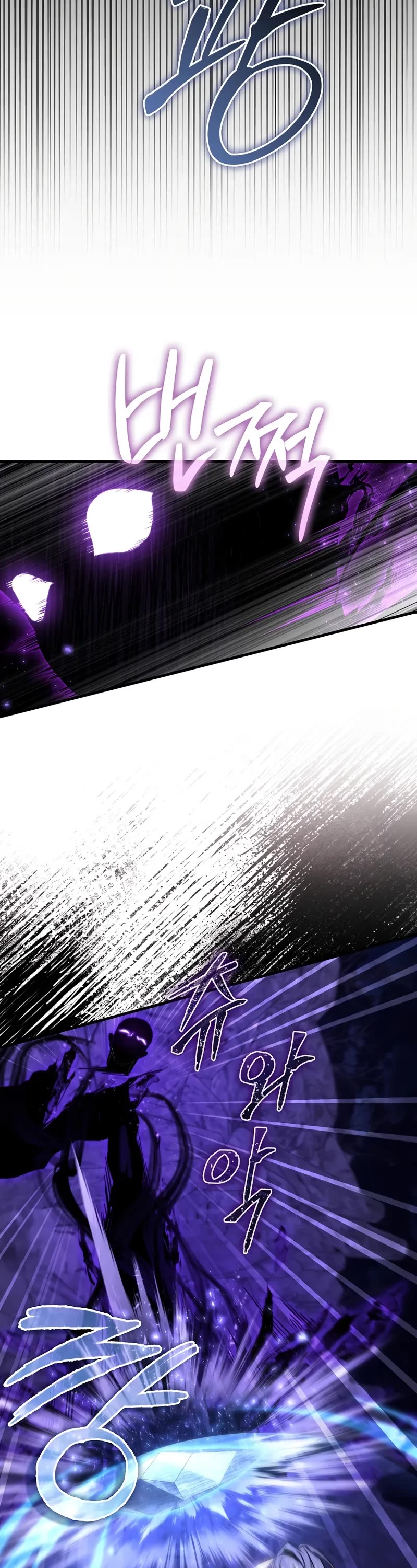 The Villain Wants to Live chapter 42 page 27