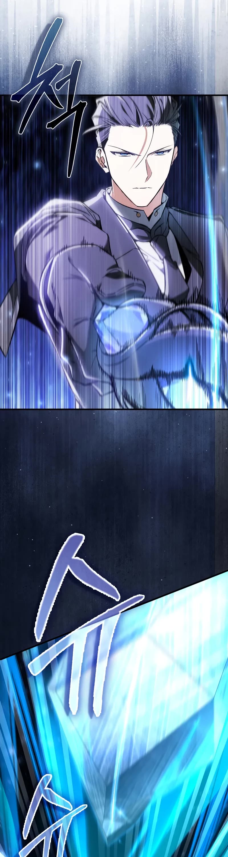 The Villain Wants to Live chapter 42 page 31