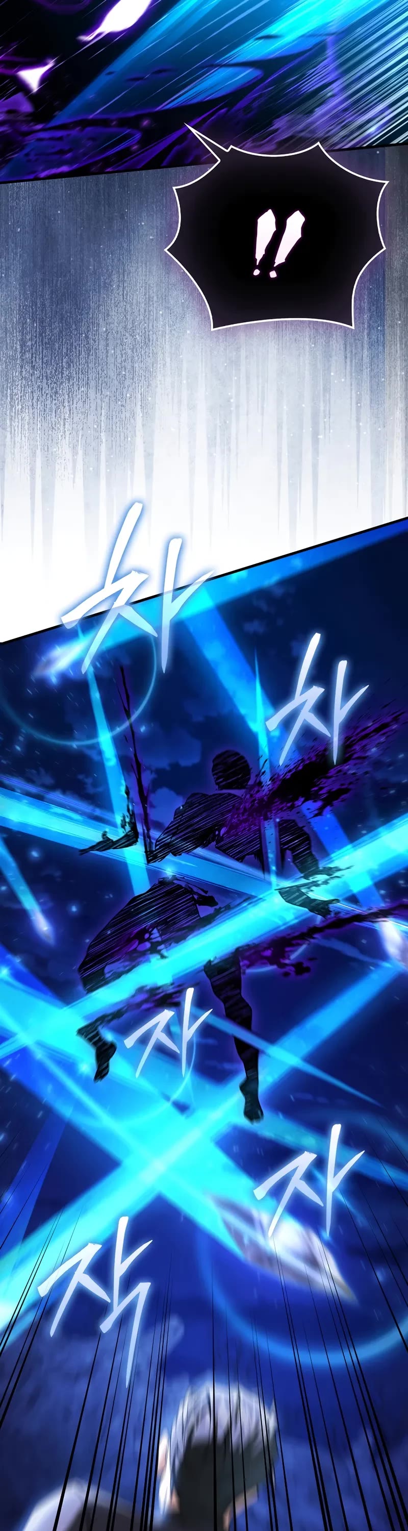 The Villain Wants to Live chapter 42 page 33