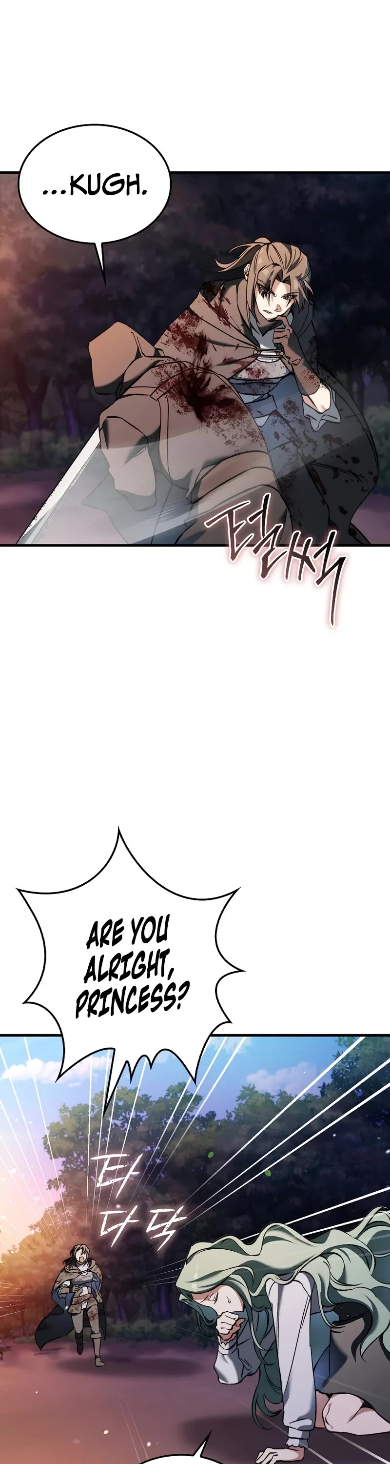 The Villain Wants to Live chapter 42 page 37