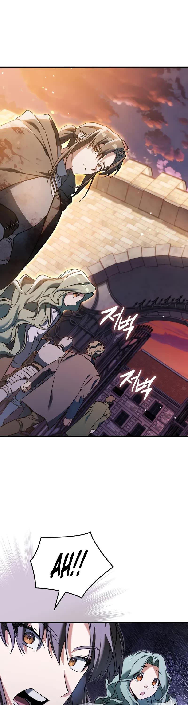 The Villain Wants to Live chapter 42 page 47