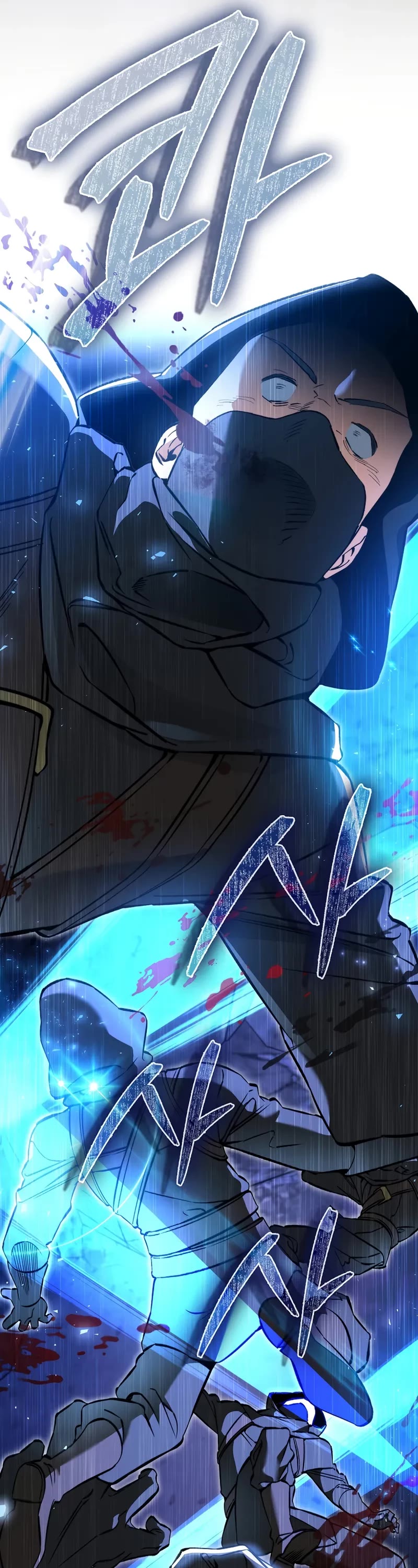 The Villain Wants to Live chapter 42 page 6