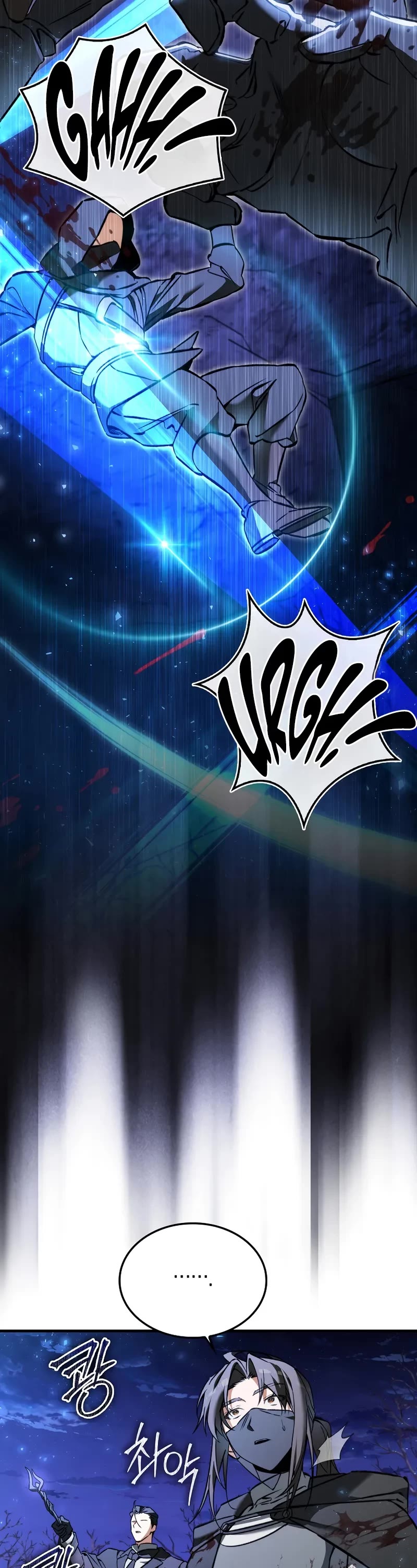 The Villain Wants to Live chapter 42 page 7