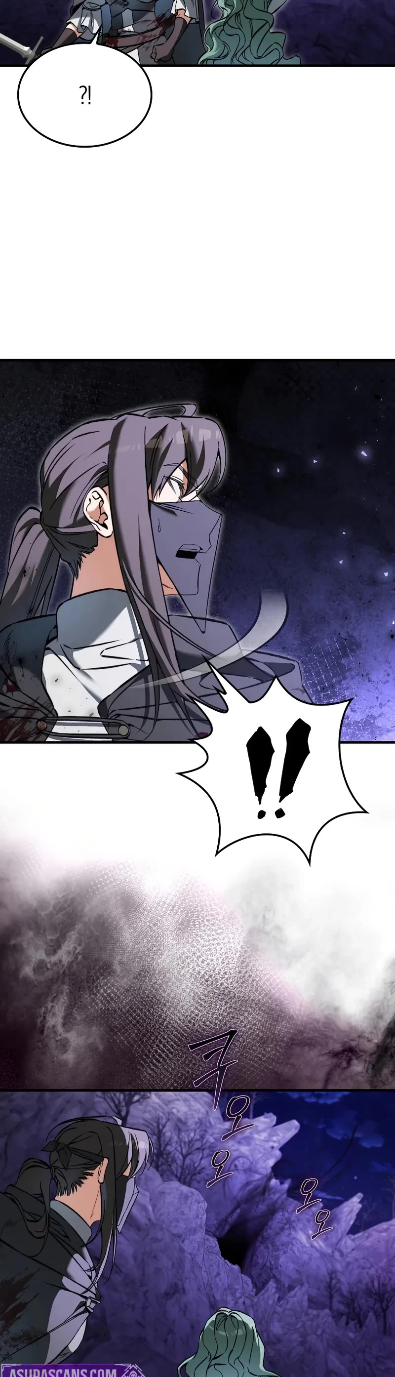 The Villain Wants to Live chapter 42 page 9