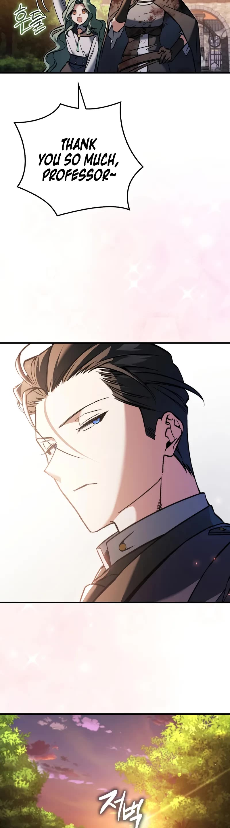 The Villain Wants to Live chapter 43 page 10