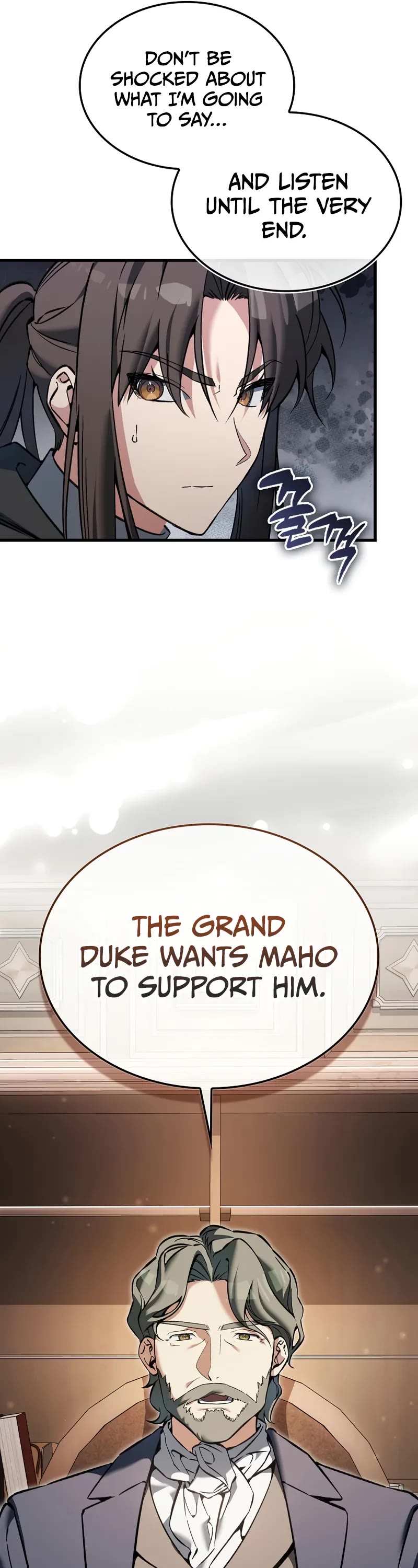 The Villain Wants to Live chapter 43 page 17