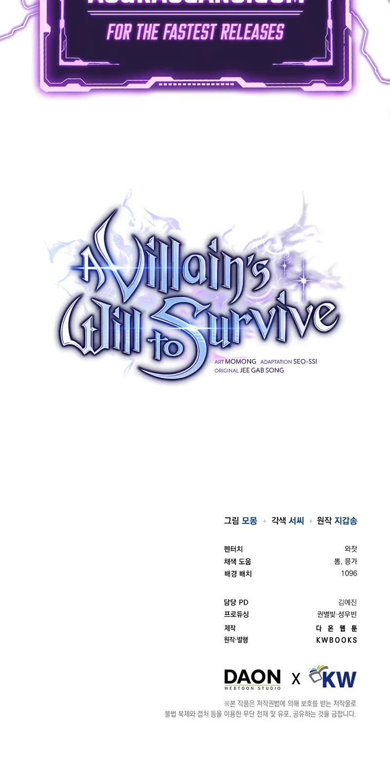 The Villain Wants to Live chapter 43 page 65