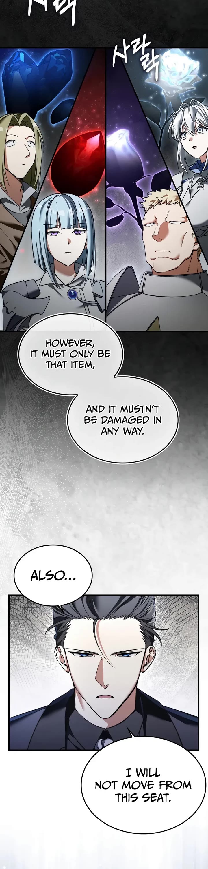 The Villain Wants to Live chapter 46 page 21