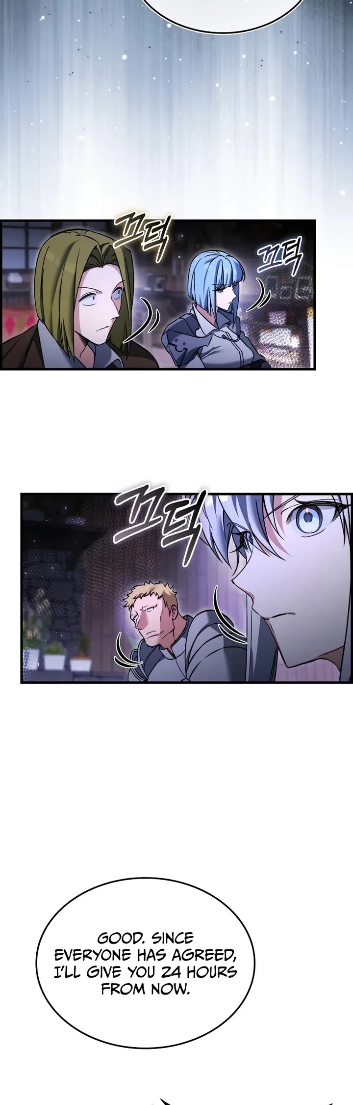 The Villain Wants to Live chapter 46 page 23