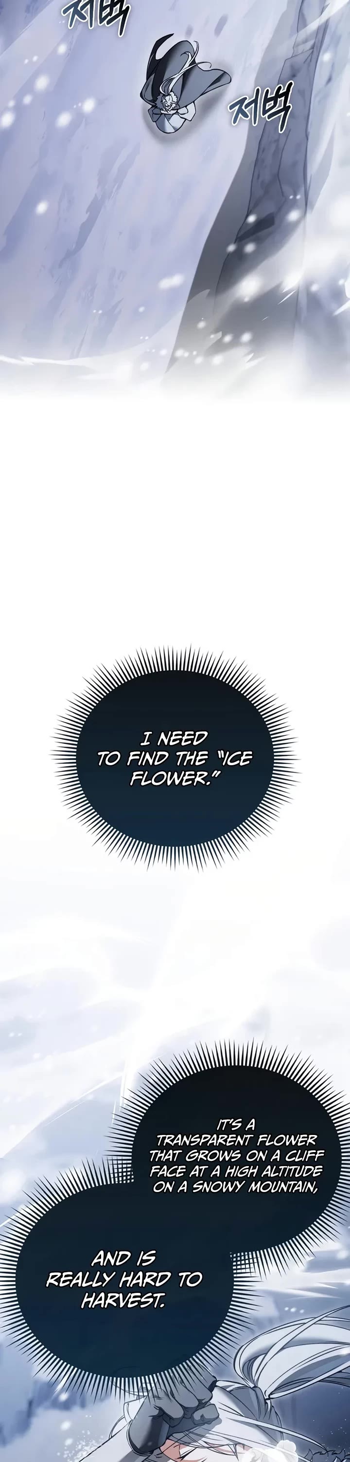 The Villain Wants to Live chapter 46 page 26
