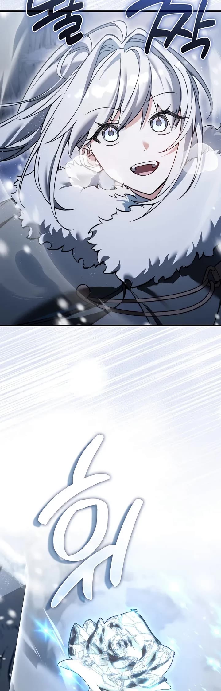 The Villain Wants to Live chapter 46 page 28