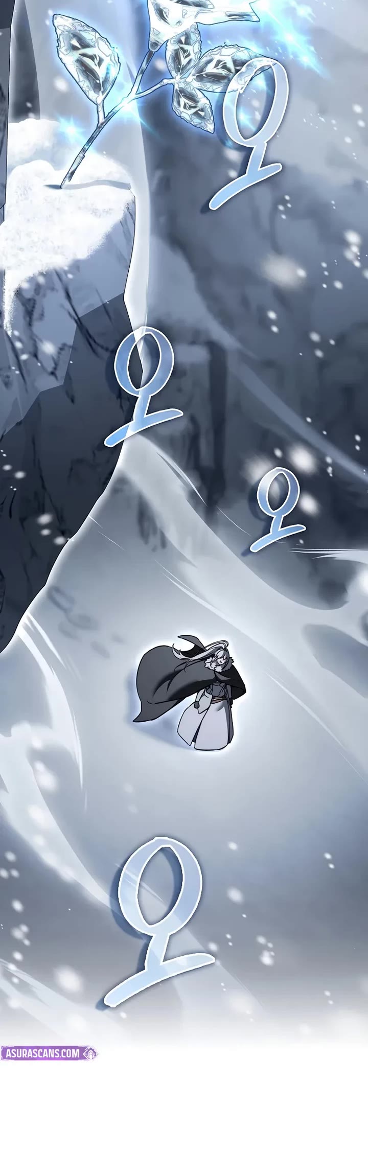 The Villain Wants to Live chapter 46 page 29
