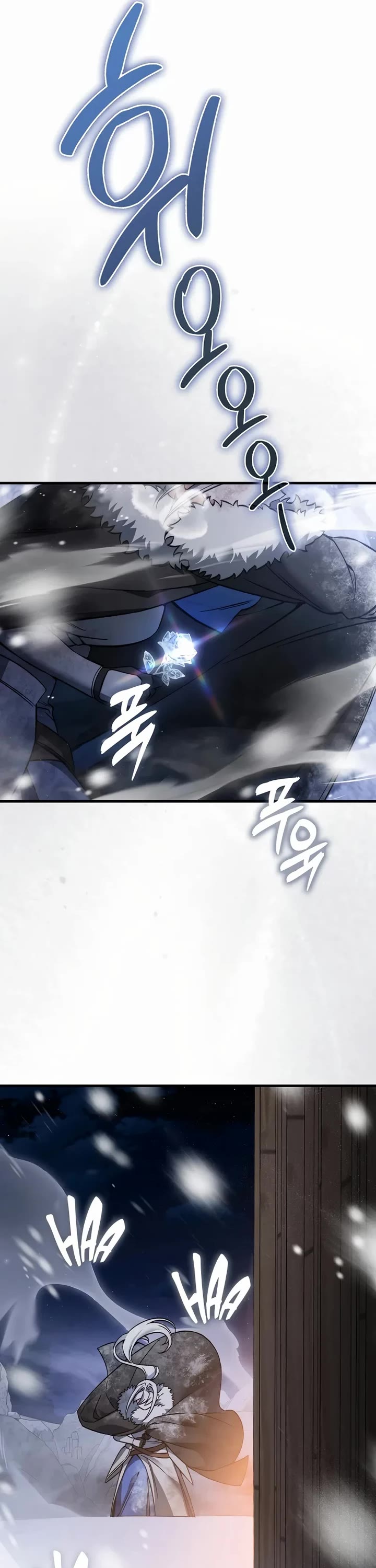 The Villain Wants to Live chapter 46 page 45