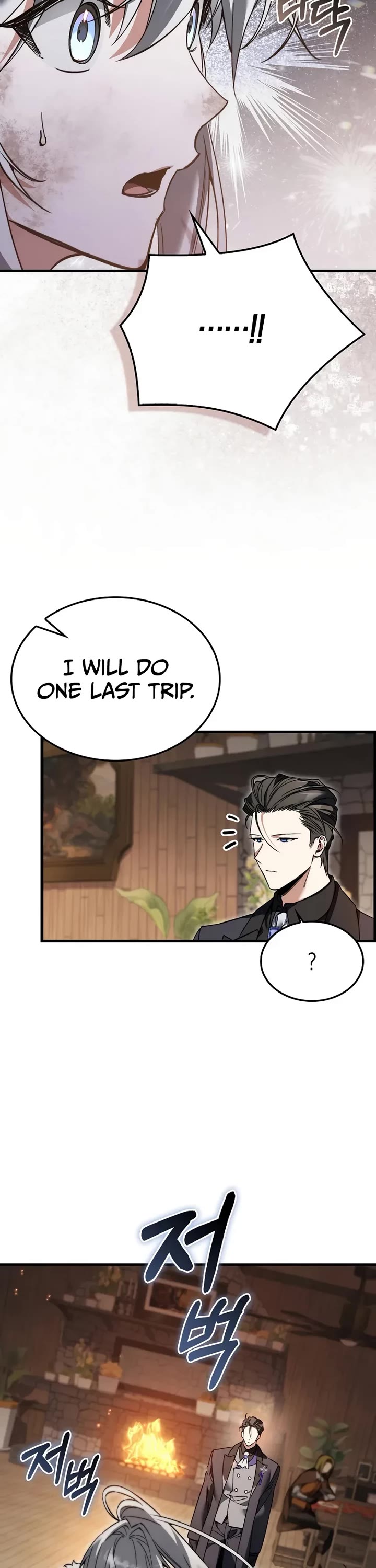 The Villain Wants to Live chapter 46 page 51