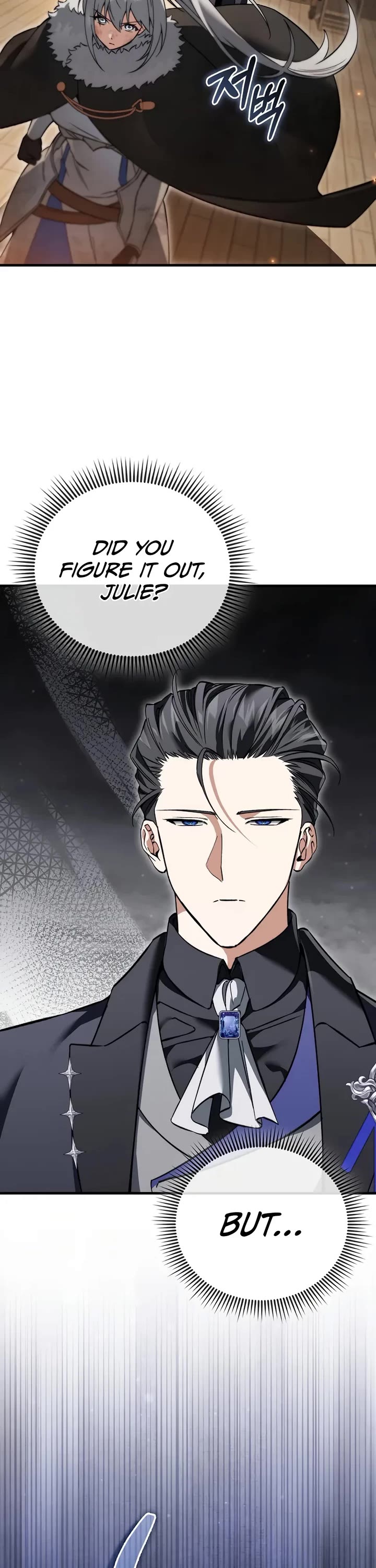 The Villain Wants to Live chapter 46 page 52