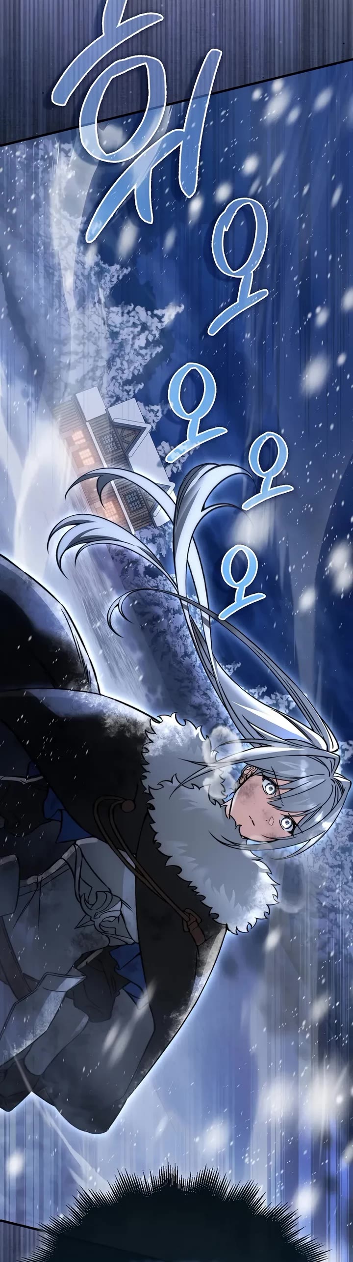 The Villain Wants to Live chapter 46 page 53