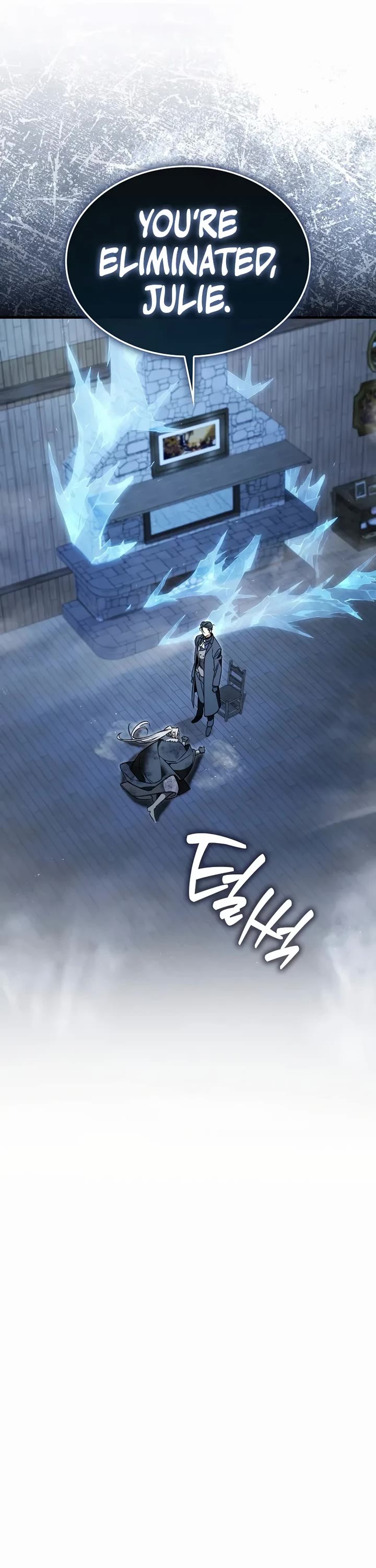 The Villain Wants to Live chapter 47 page 17