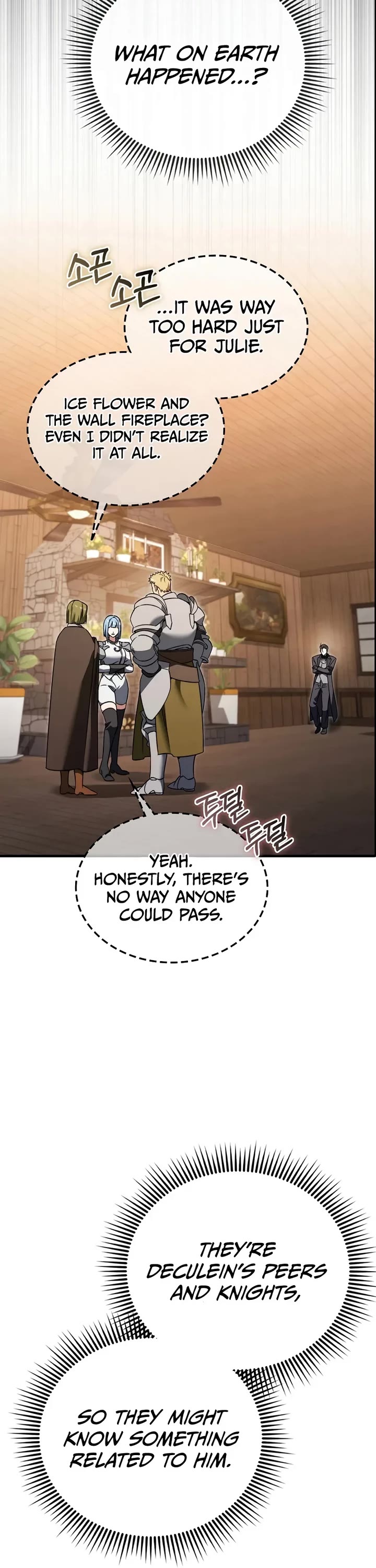 The Villain Wants to Live chapter 47 page 23