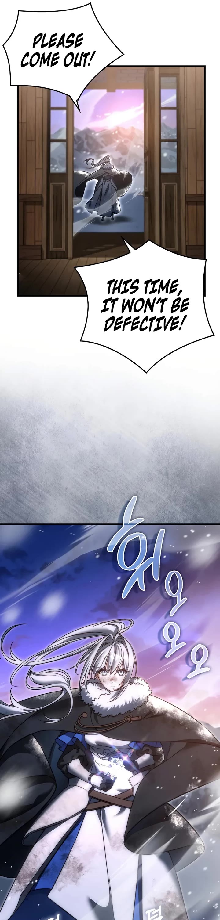 The Villain Wants to Live chapter 47 page 4