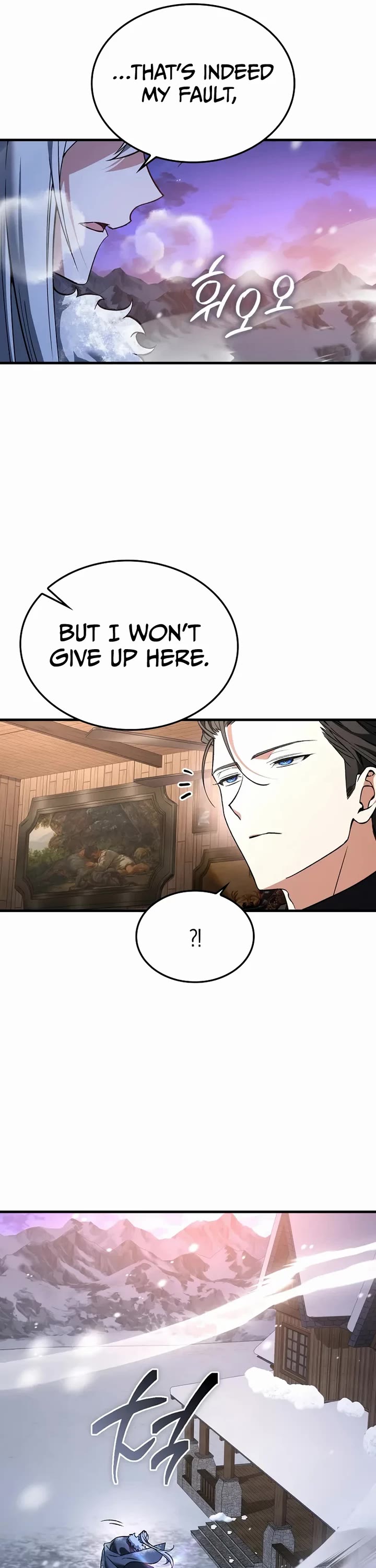 The Villain Wants to Live chapter 47 page 9