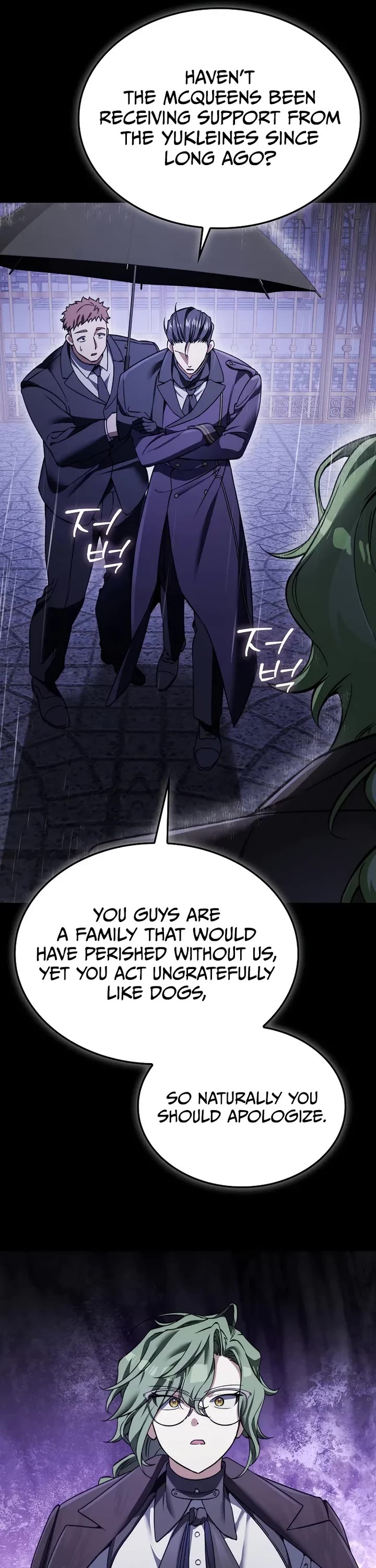 The Villain Wants to Live chapter 48 page 34