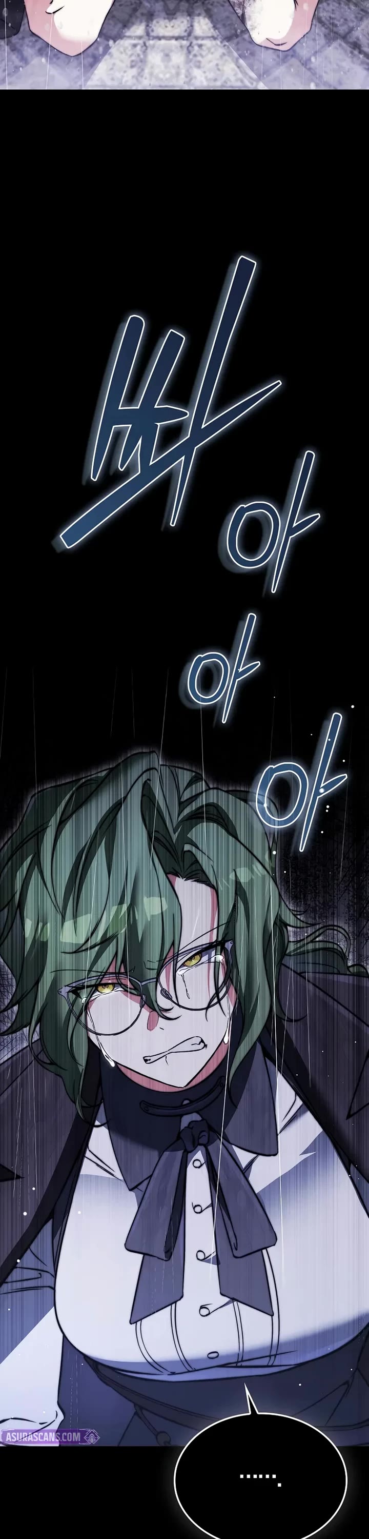 The Villain Wants to Live chapter 48 page 45