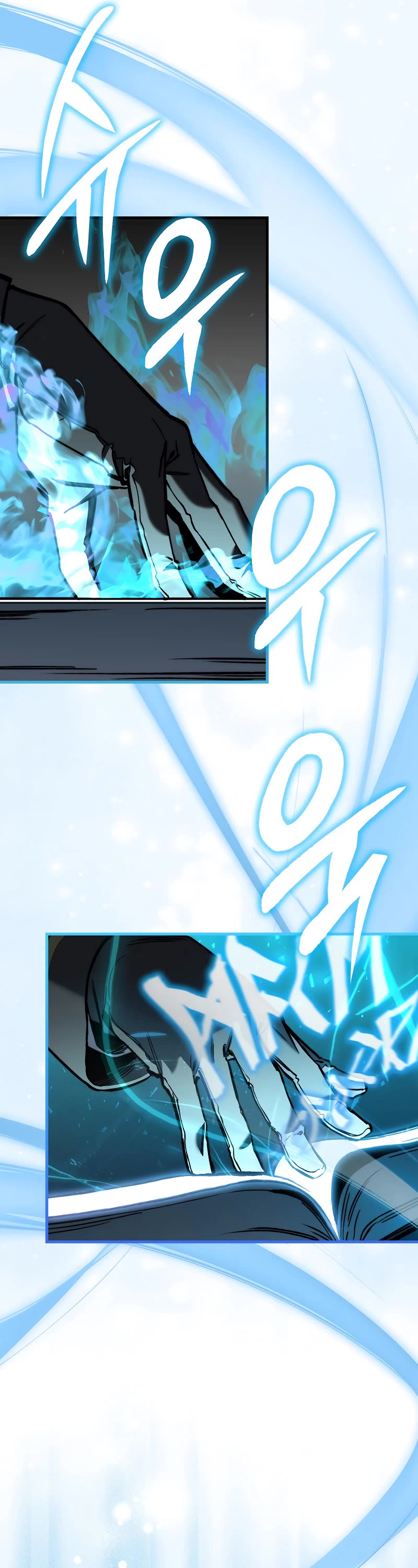 The Villain Wants to Live chapter 5 page 13