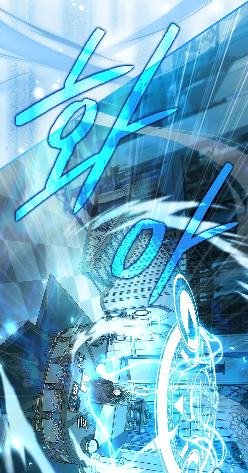 The Villain Wants to Live chapter 5 page 14