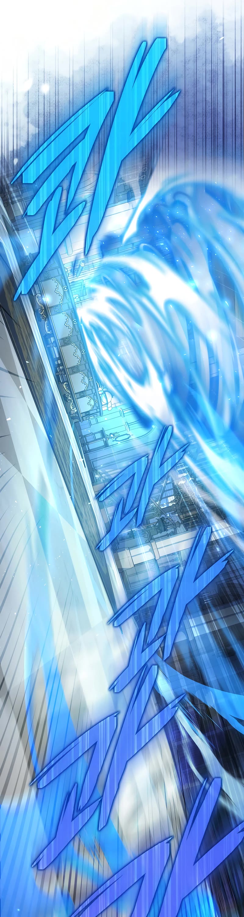 The Villain Wants to Live chapter 5 page 16