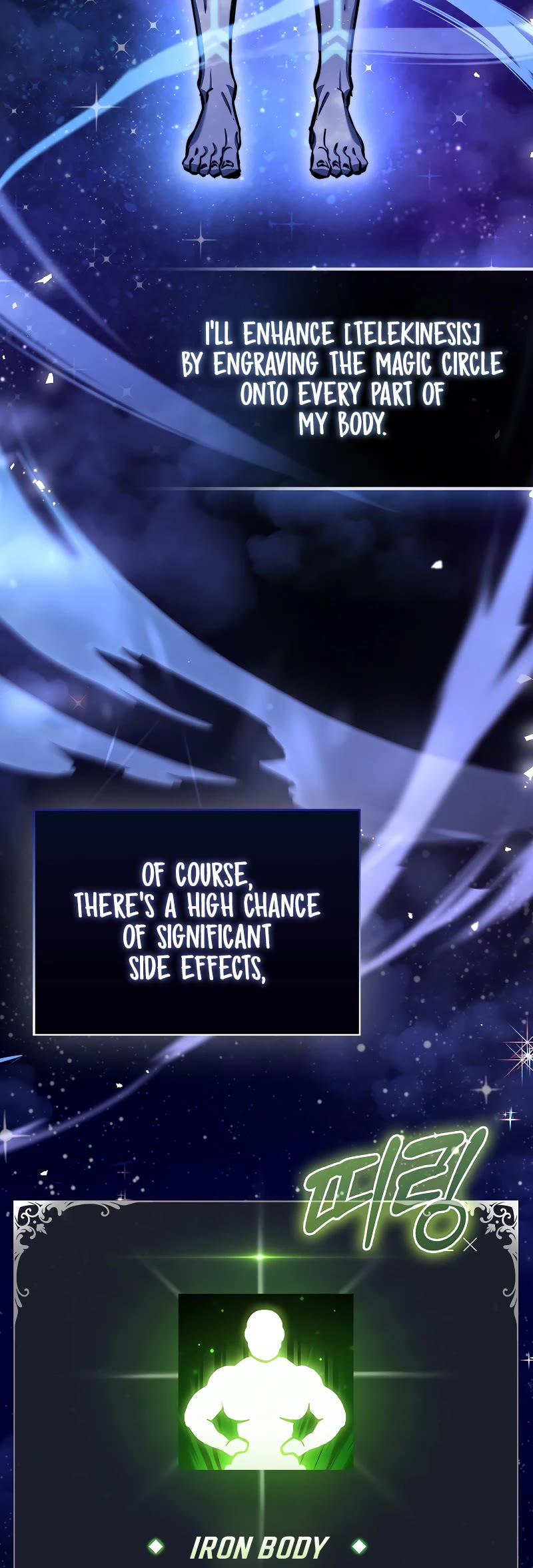 The Villain Wants to Live chapter 5 page 26