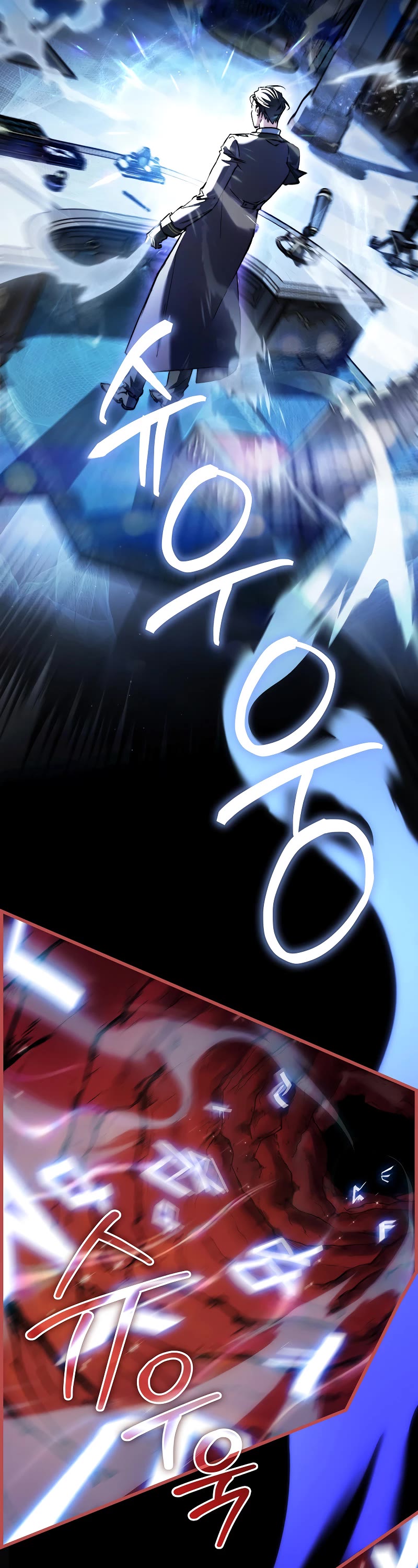 The Villain Wants to Live chapter 5 page 29