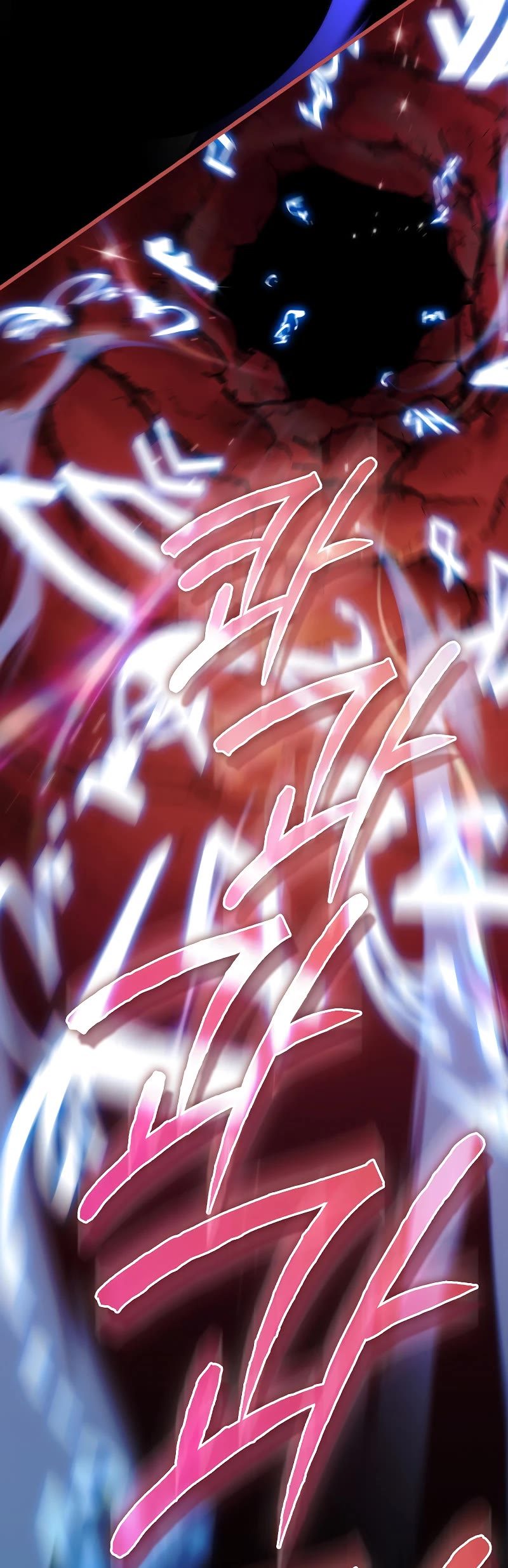 The Villain Wants to Live chapter 5 page 30