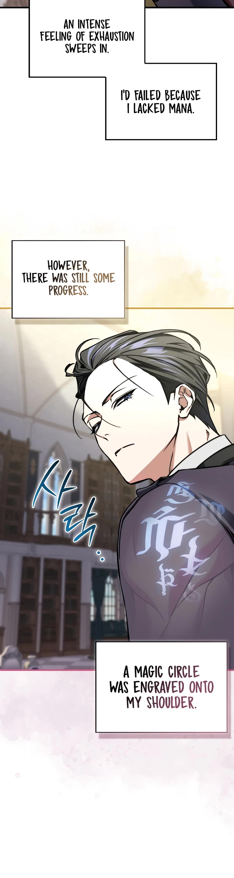 The Villain Wants to Live chapter 5 page 36