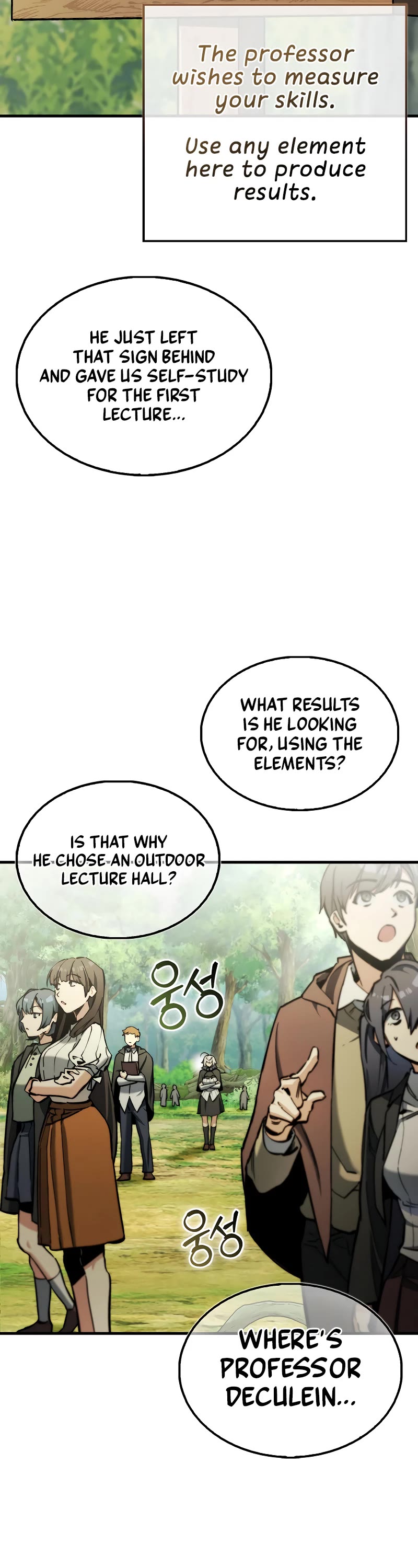 The Villain Wants to Live chapter 5 page 40