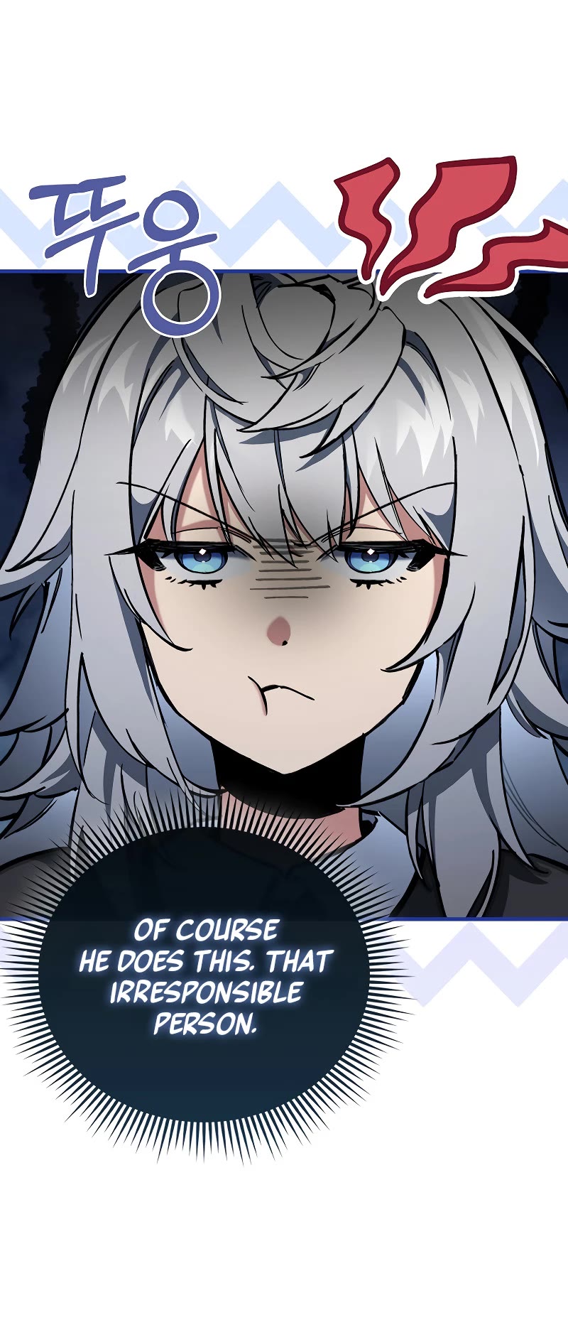 The Villain Wants to Live chapter 5 page 41