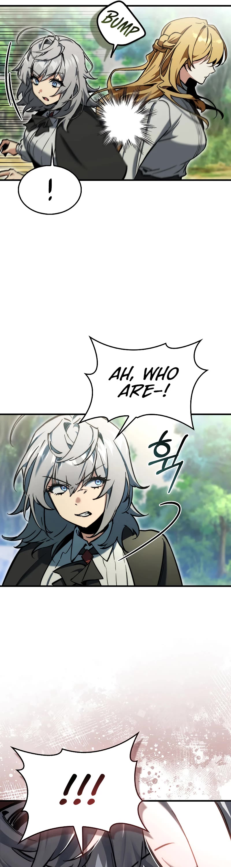 The Villain Wants to Live chapter 5 page 43