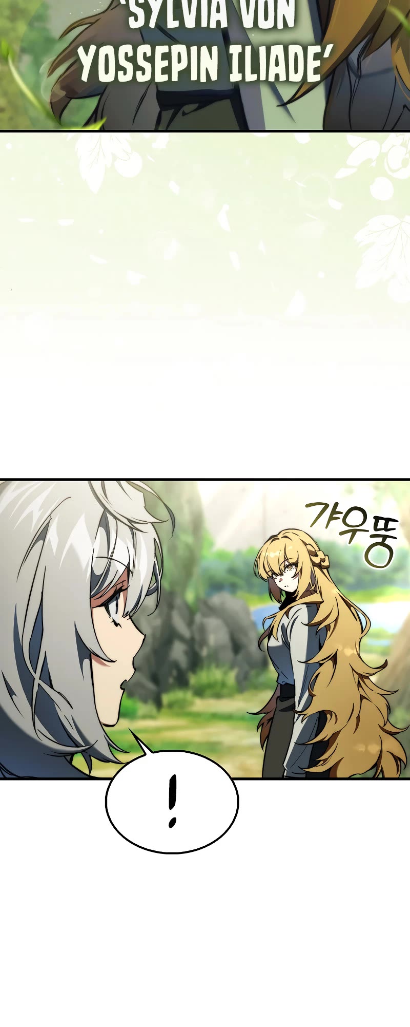 The Villain Wants to Live chapter 5 page 46