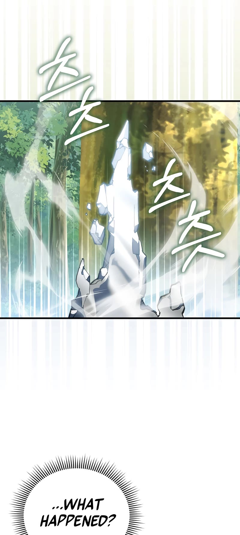 The Villain Wants to Live chapter 5 page 49