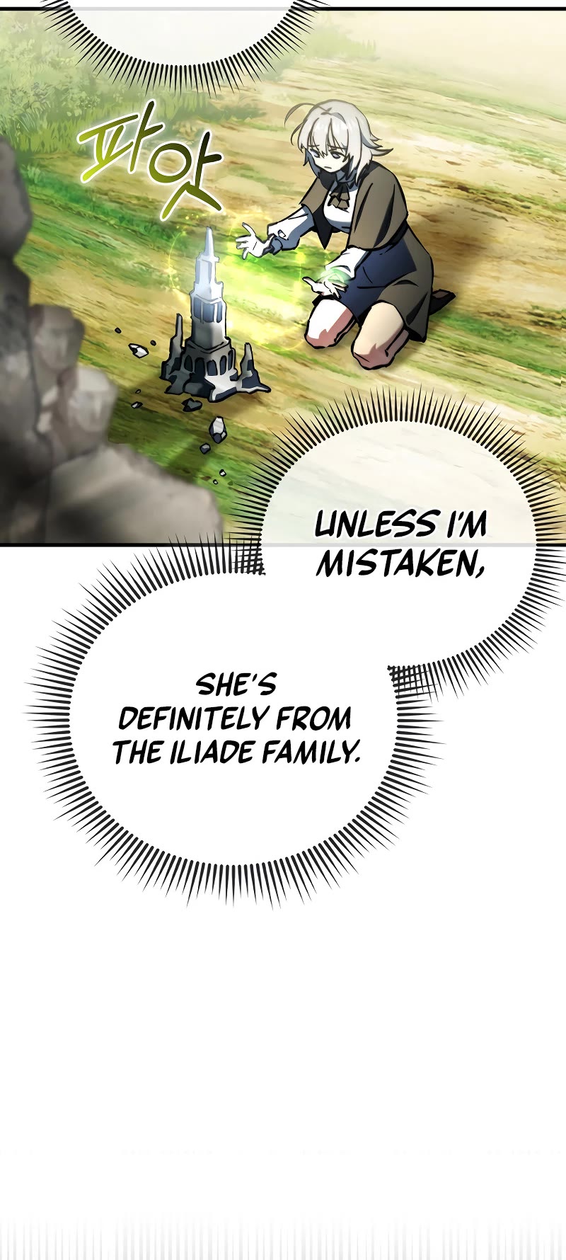 The Villain Wants to Live chapter 5 page 50