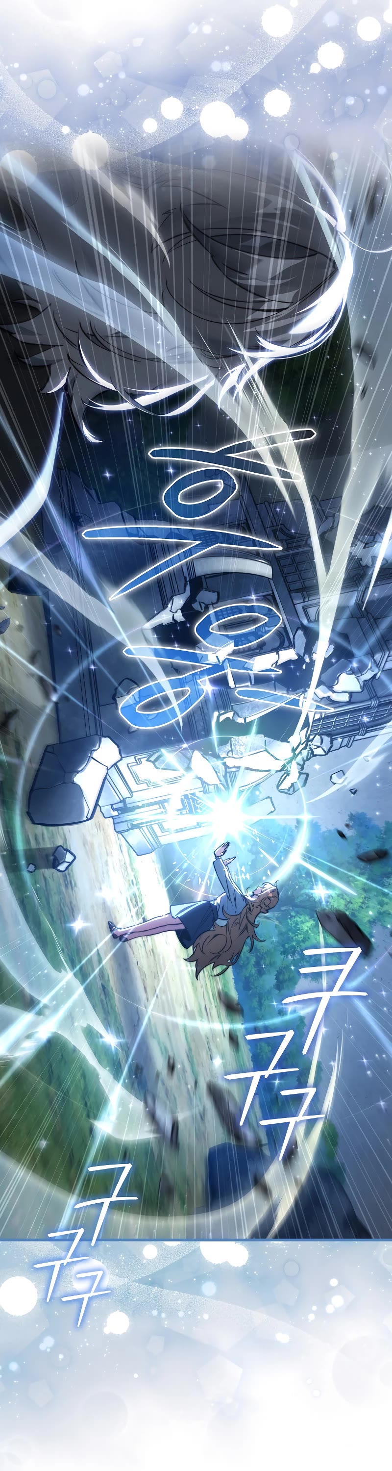 The Villain Wants to Live chapter 5 page 54