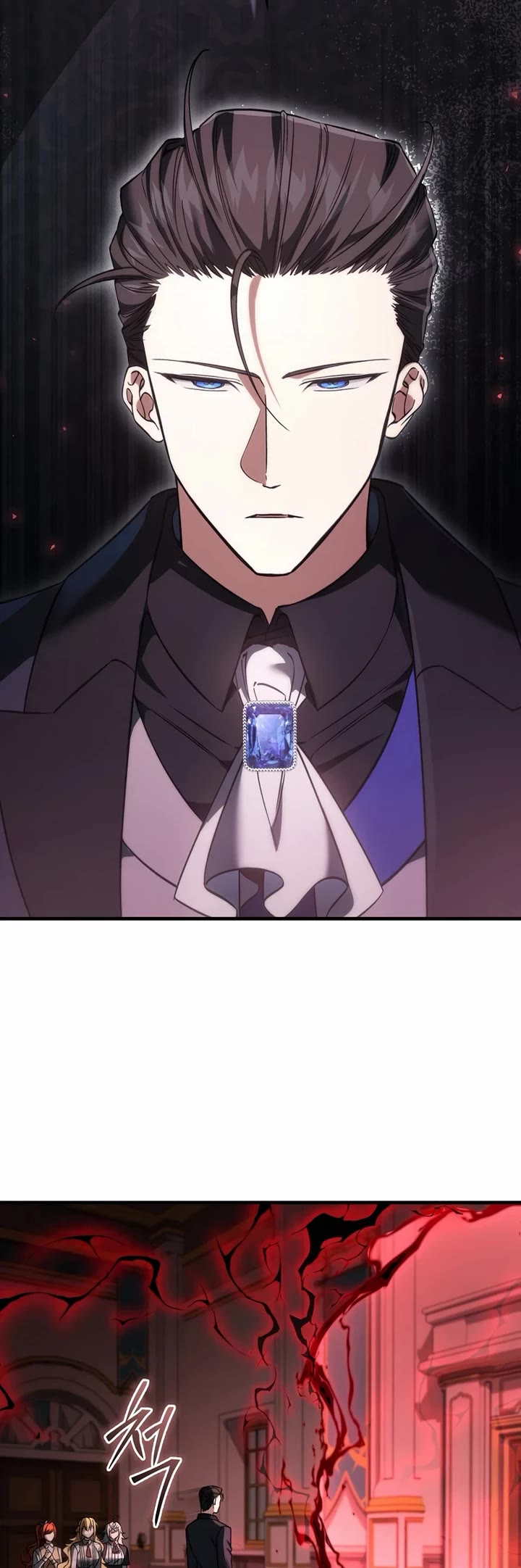 The Villain Wants to Live chapter 51 page 24
