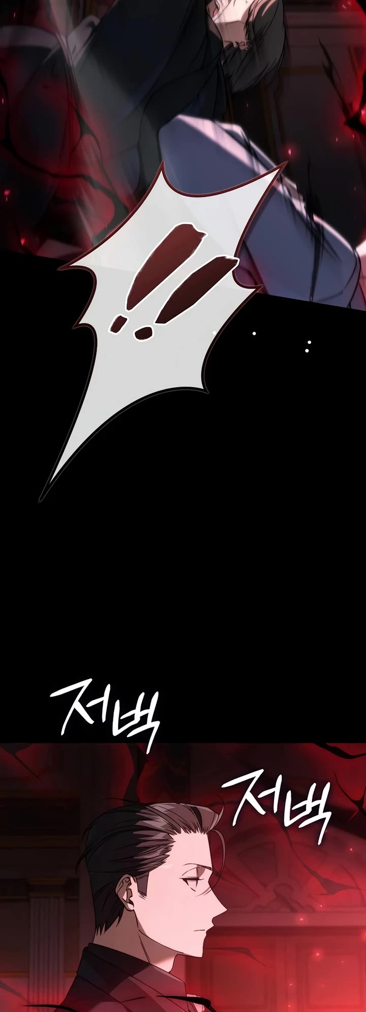 The Villain Wants to Live chapter 51 page 29