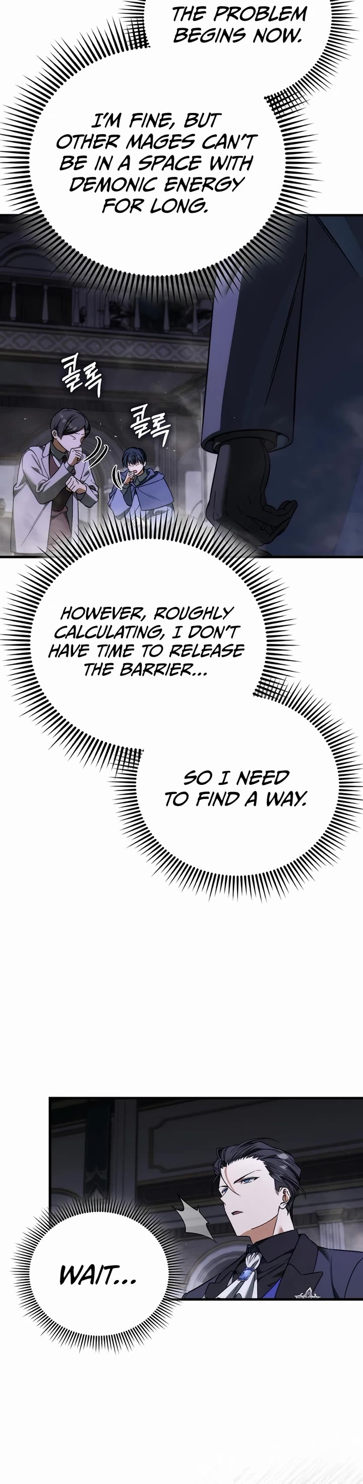 The Villain Wants to Live chapter 51 page 44