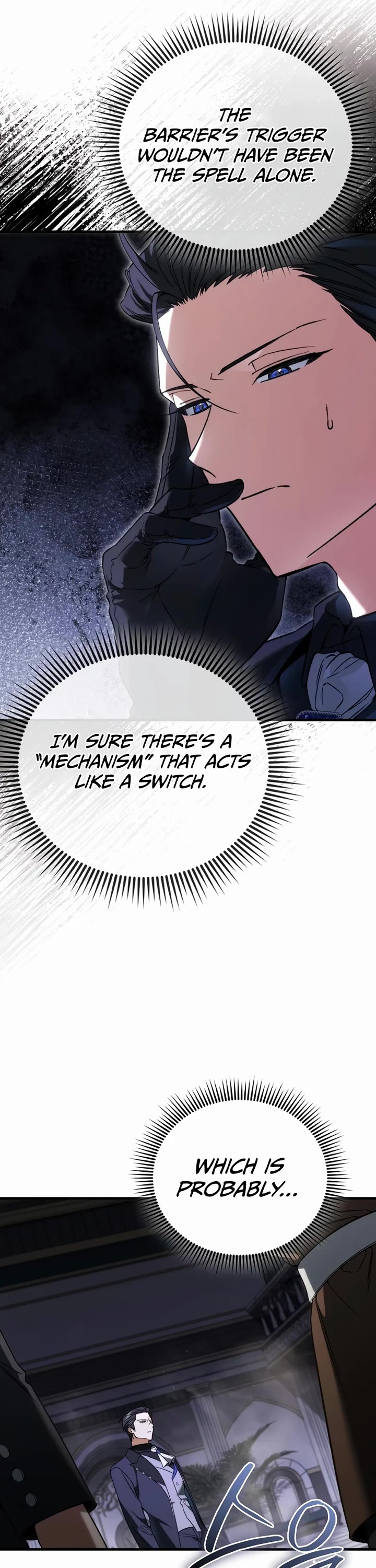 The Villain Wants to Live chapter 51 page 45