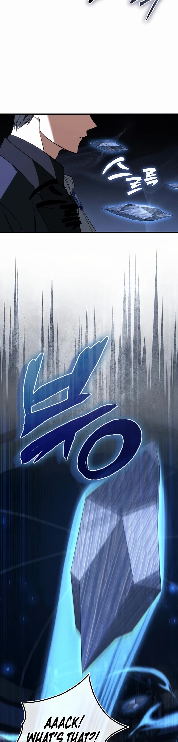The Villain Wants to Live chapter 51 page 46