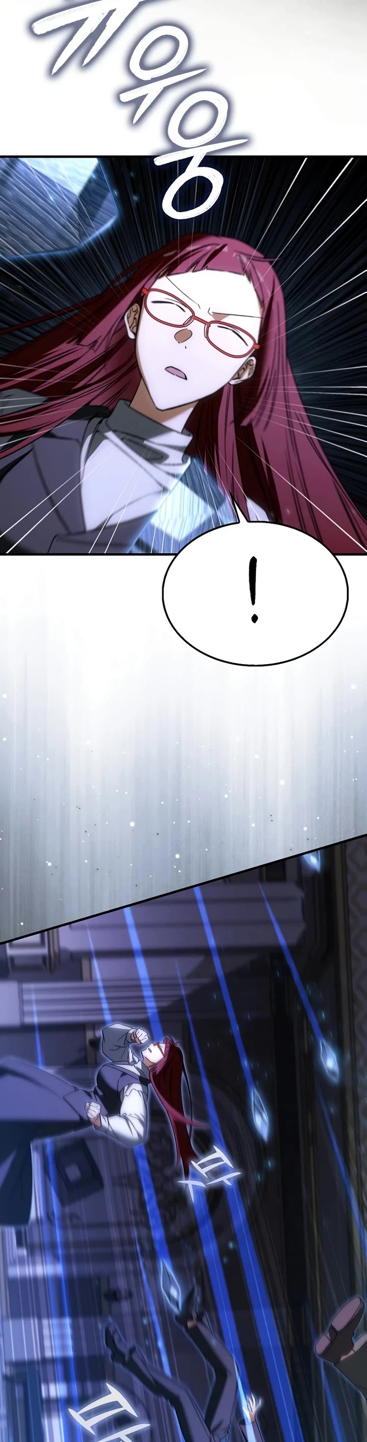 The Villain Wants to Live chapter 52 page 13