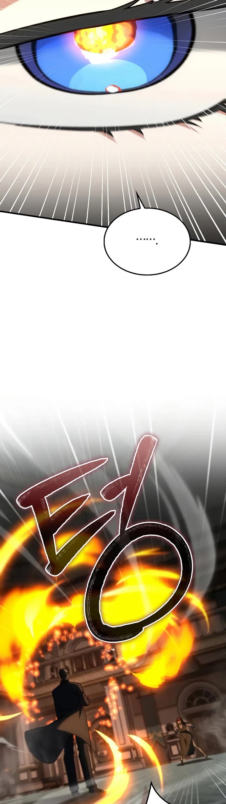 The Villain Wants to Live chapter 52 page 17